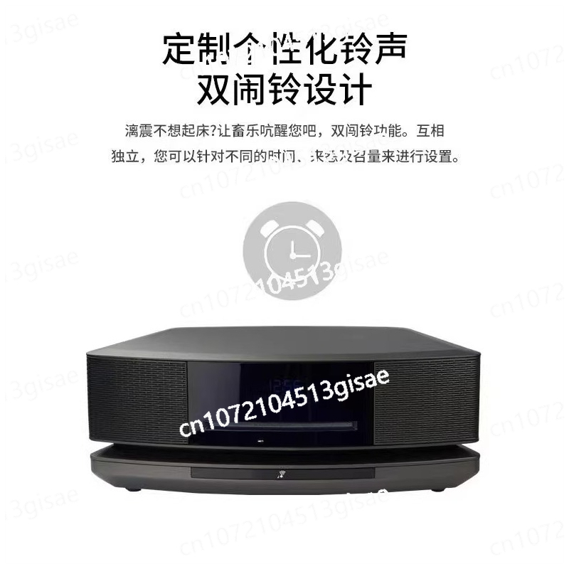 Audio Music Generator - الجيل الرابع CD Bluetooth Record Combo