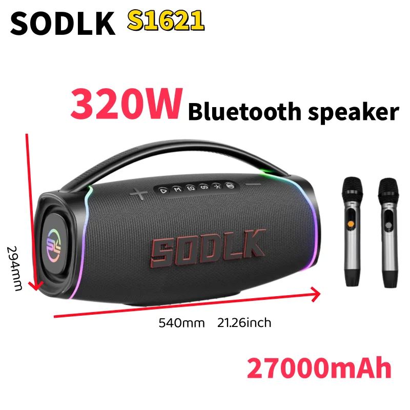 Apple Music Audio Quality - مكبر صوت كاريوكي محمول SODLK S1621