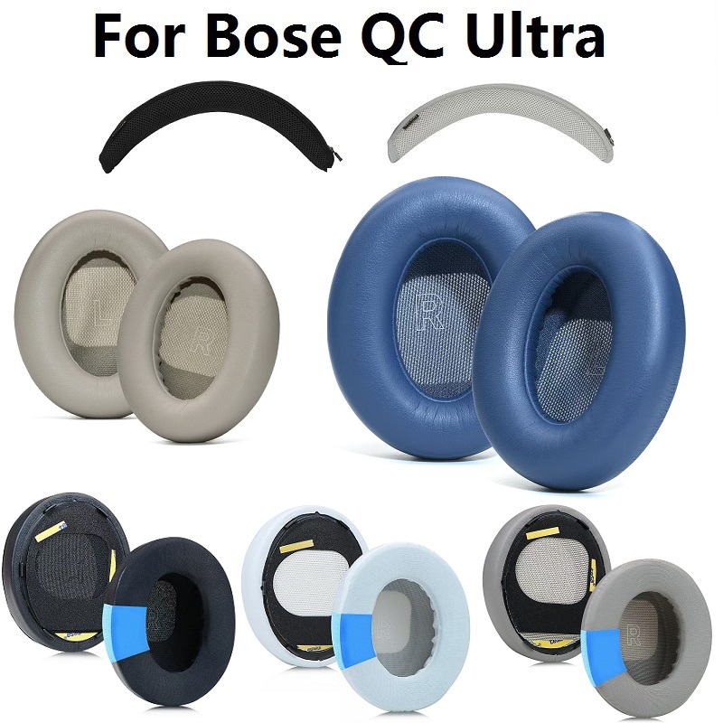 Bose Headphone Qc Ultra - بطانة للأذن لسماعات Bose QuietComfort Ultra