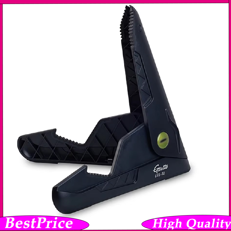 Music Stand Folding - حامل جيتار أسود محمول على شكل