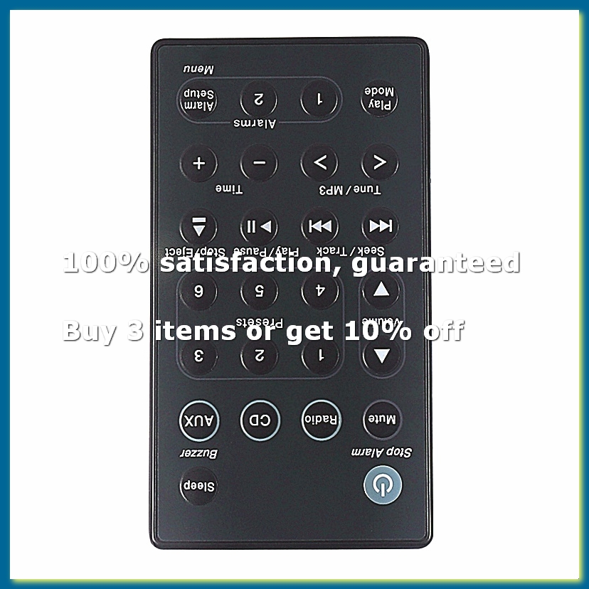Audio Music Generator - جهاز تحكم عن بعد لنظام صوتي