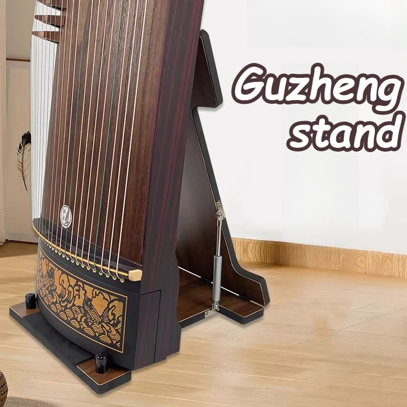 Music Stand Folding - حامل تخزين قابل للطي للغوزينغ بتصميم