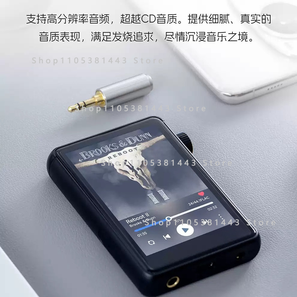 Audio Music Web - مشغل موسيقى 5.1 واي فاي Mqa16x