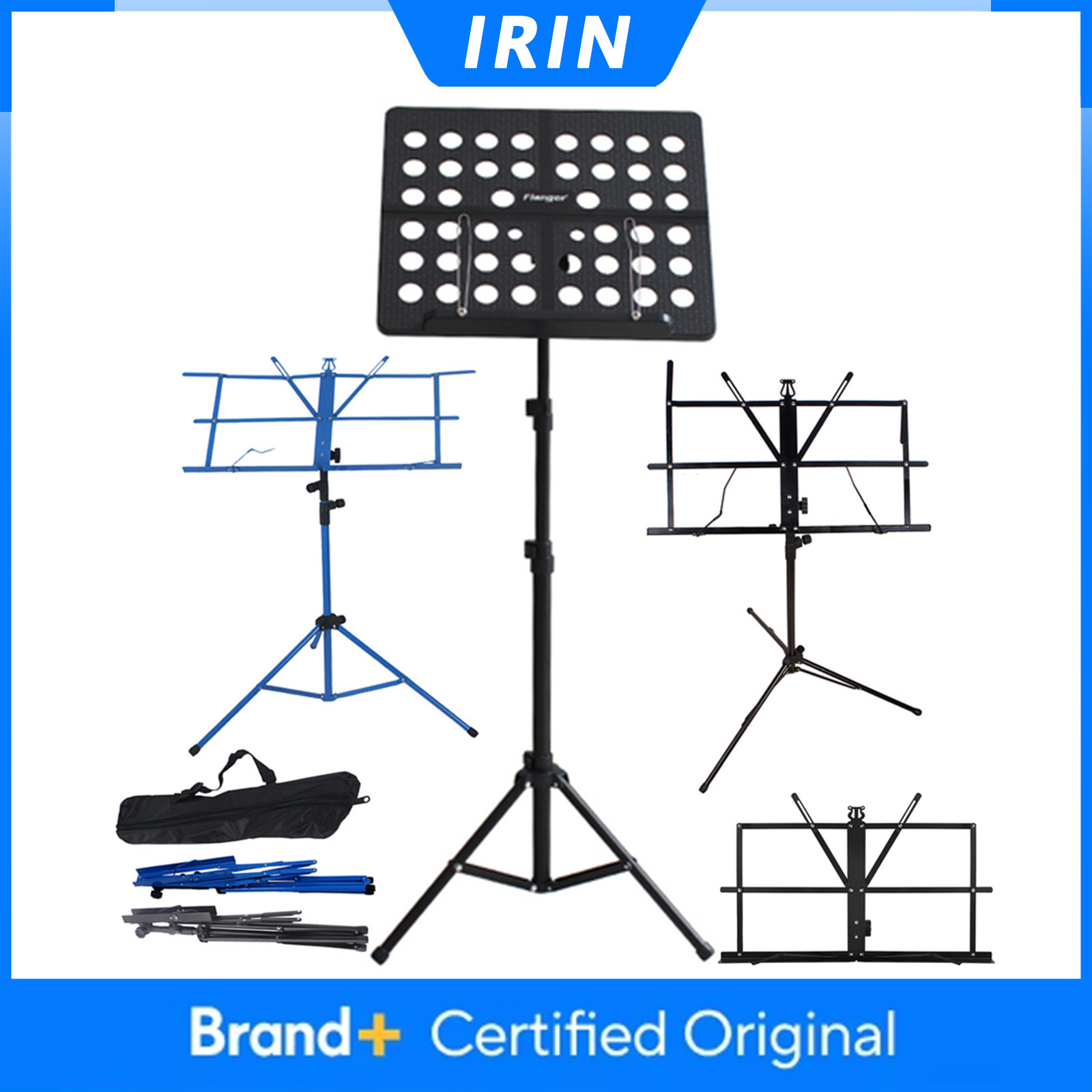Music Stand Folding - حامل ورقة موسيقية قابل للطي من