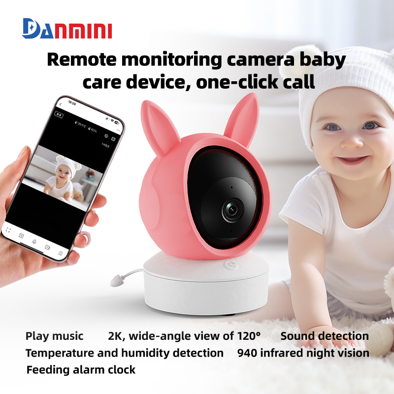 Audio Detect Music - Danmini 1080P مراقبة الطفل موبايل Tuya