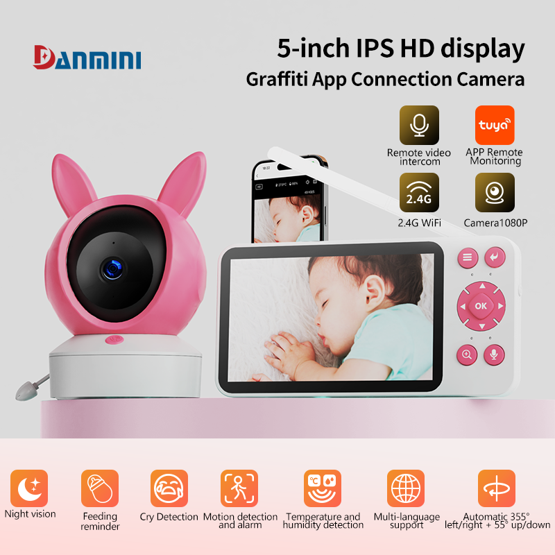Audio Detect Music - Danmini مراقبة الطفل الذكية Tuya App