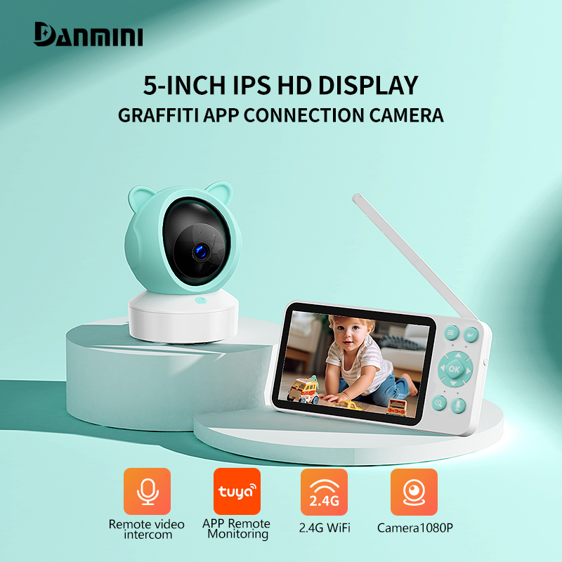 Audio Detect Music - Danmini TUYA App التحكم في مراقبة