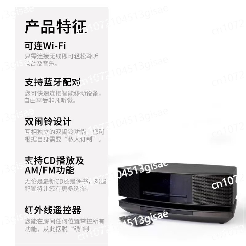 الجيل الرابع CD Bluetooth Reco - مراجعة Audio Music Generator وسعره