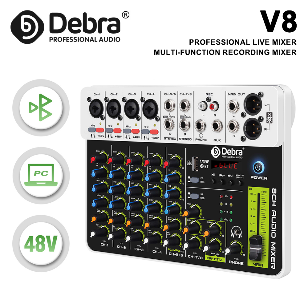 خلاط صوتي Debra V4/V8، وحدة تح - مراجعة Audio Mixer 4 Channel وسعره