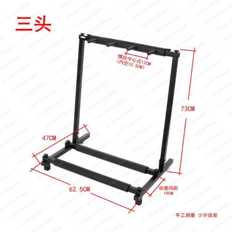 حامل جيتار قابل للطي متعدد الا - مراجعة Music Stand Folding وسعره