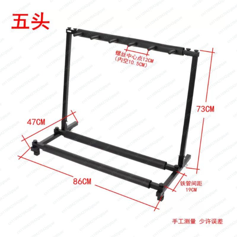حامل جيتار قابل للطي متعدد الا - مراجعة Music Stand Folding وسعره
