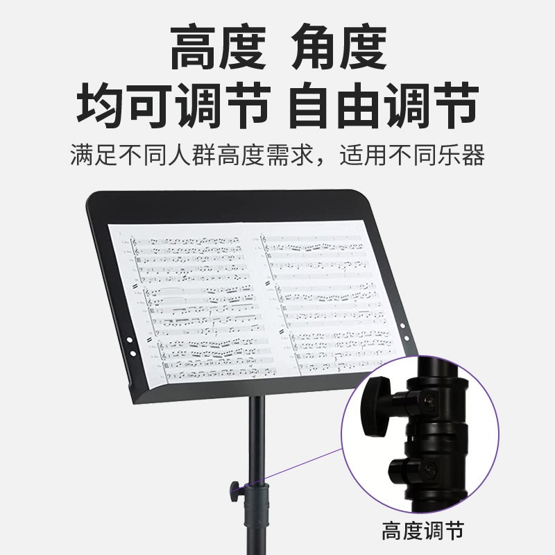 حامل جيتار خشبي محمول عالي الج - مراجعة Music Stand Folding وسعره