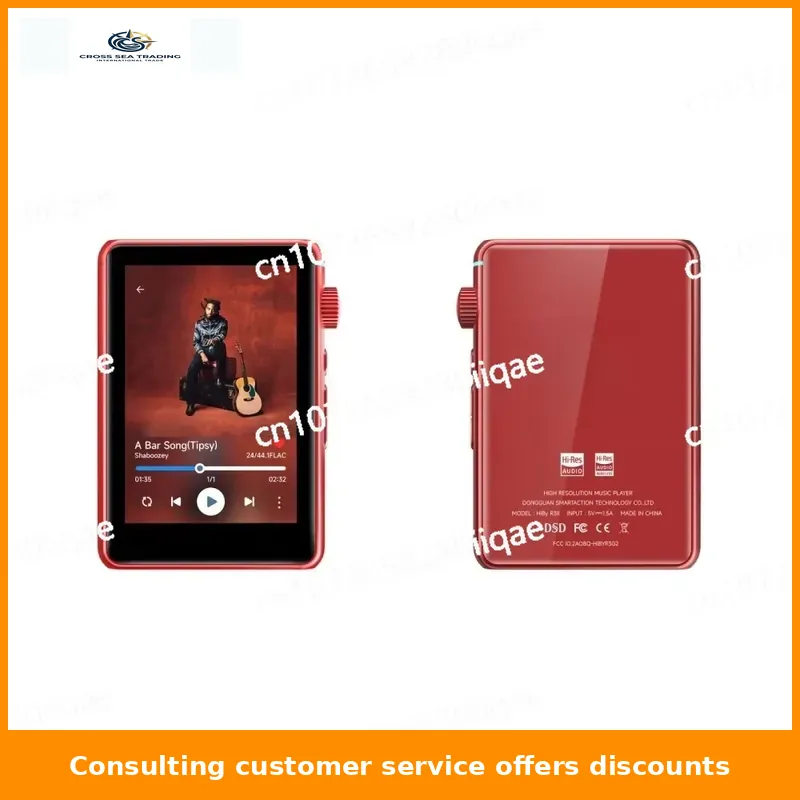 مشغل موسيقى R3 Ii 2025 / R3 ال - مراجعة Audio Music Web وسعره