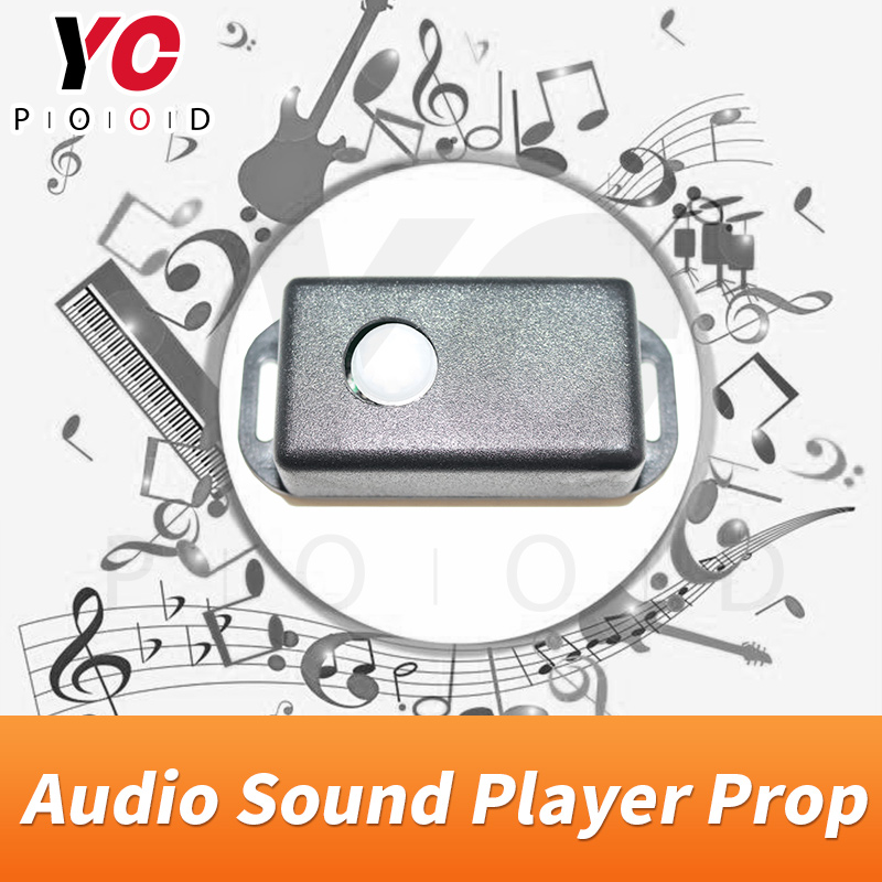 مشغل الصوت YOPOOD مستشعر كشف ا - مراجعة Audio Detect Music وسعره