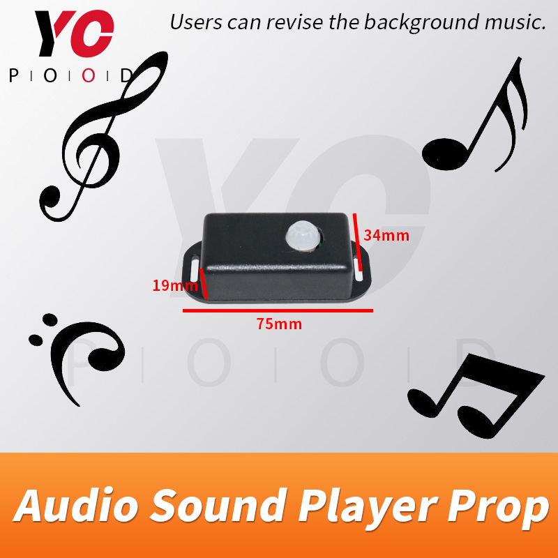 مشغل الصوت YOPOOD مستشعر كشف ا - مراجعة Audio Detect Music وسعره