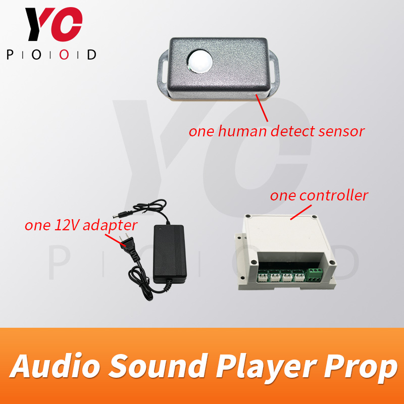مشغل الصوت YOPOOD مستشعر كشف ا - مراجعة Audio Detect Music وسعره