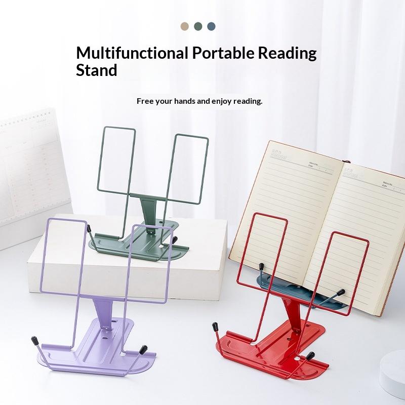 حامل قراءة معدني بسيط جديد، ثا - مراجعة Music Stand Folding وسعره
