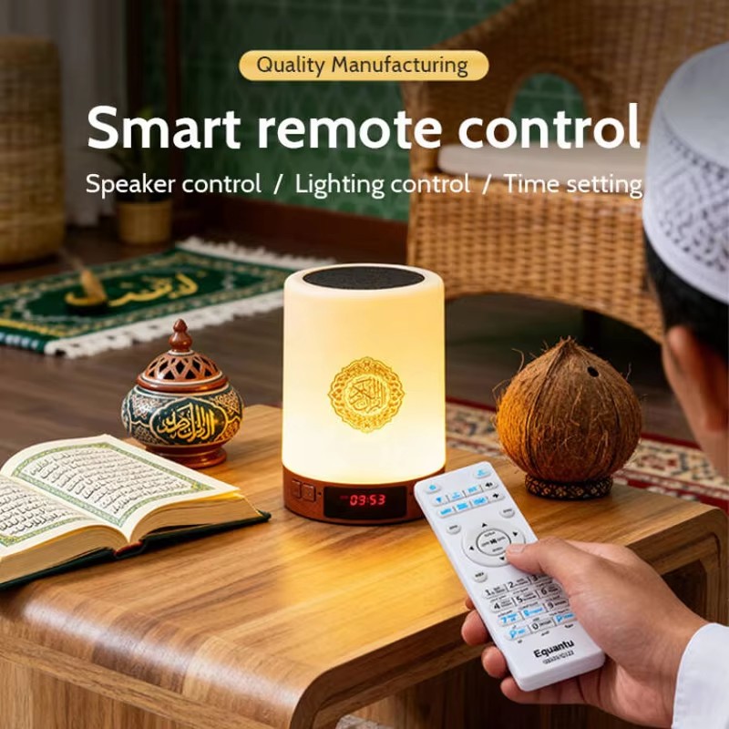 مصباح ليلي إسلامي مع ساعة أذان - مراجعة Audio Music Generator وسعره