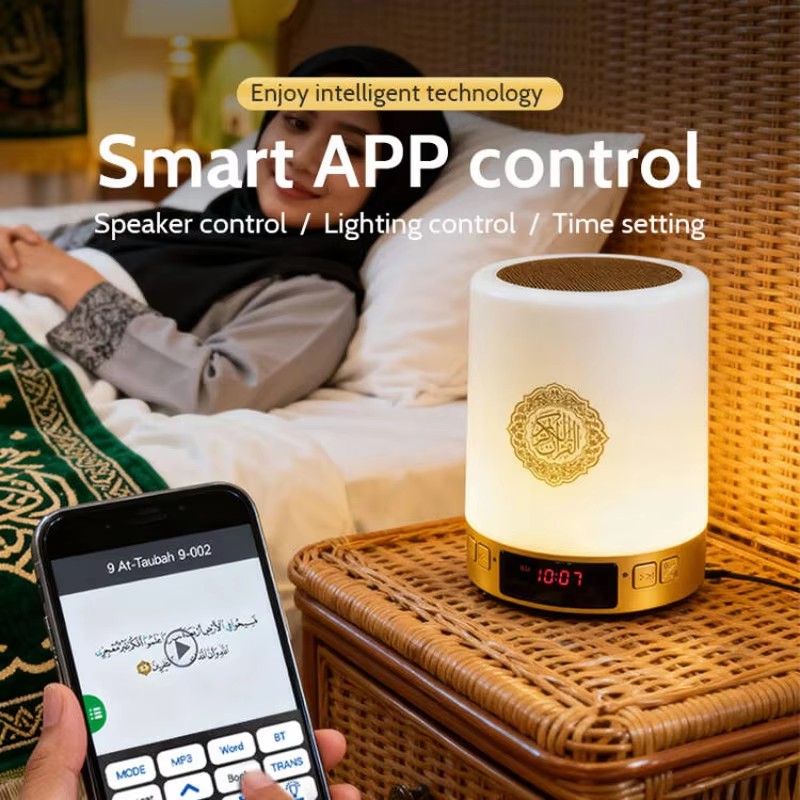 مصباح ليلي إسلامي مع ساعة أذان - مراجعة Audio Music Generator وسعره
