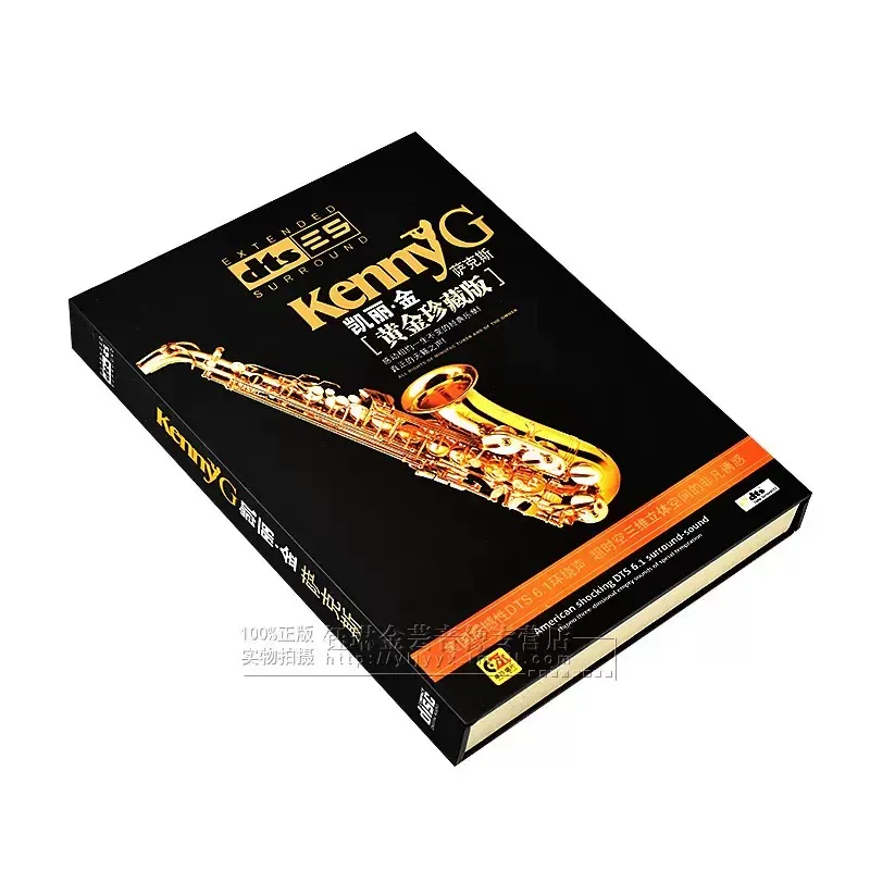 أسطوانة موسيقى بدون فقدان من K - مراجعة Audio Music King وسعره