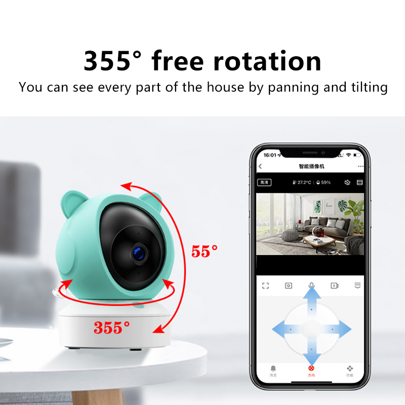 Danmini 1080P مراقبة الطفل موب - مراجعة Audio Detect Music وسعره