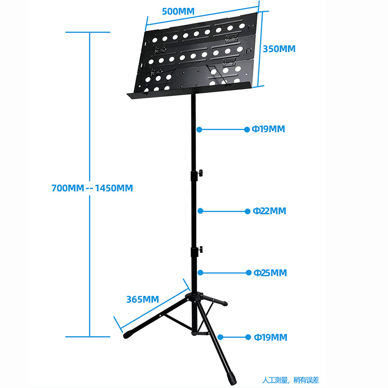 حامل نوتة موسيقية محمول قابل ل - مراجعة Music Stand Folding وسعره
