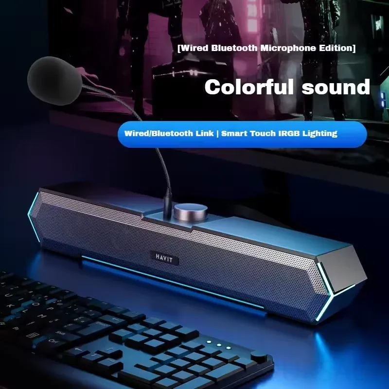 أضواء RGB عالية الجودة الكمبيو - مراجعة Apple Music Audio Quality وسعره
